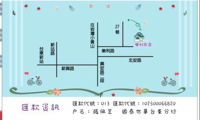Leli B&B Taitung Экстерьер фото